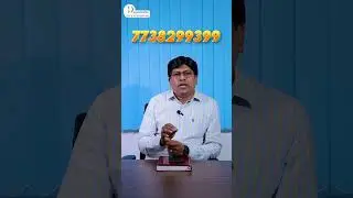 உங்கள் PFகணக்கில் PF balance check செய்வது எப்படி ? #epfo #pf #taxconsultancy