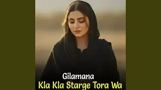 Kla Kla Starge Tora Wa