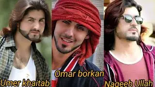 Best Video Of Naqeeb Ullah masood, omar borkan al gala and umer khaitab who is best