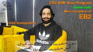 🌟⚠️ Be Cautious with the USA EB2 Program &ndash; Trust Visa Connect! #visaconnect #youtube #youtuber