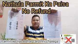 Nathula Permit Ka Paisa 💵No Refund 🤨 #newvideo #nathula #snow #sikkimtourism #sikkimtravel #travel