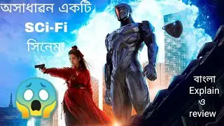 Alienoid movie Review & Explain|South korean movie|Alienoid 2022|#Dk movie Explained#korean film
