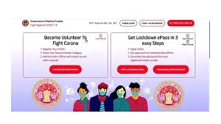How to Generate Online E-Pass and Volunteer pass in MP during Lock-down of COVID19 में इ-पास बुक करे