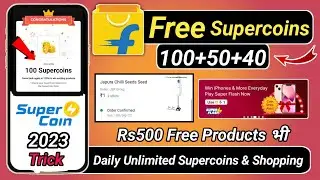 Flipkart Unlimited super coin trick | free Supercoin with iphone trick Flipkart supercoin कैसे कमाए