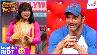 Comedy Nights Bachao | What Excesses Sohail Khan Does With Mubeen | Colors TV
