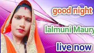 Lalmuni Gazipuriya is live!