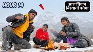 Coldest Camping | Cooking In Chicken Biryani | Winter Night Camping | Cooking In Forest ?
