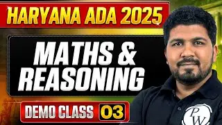 Haryana ADA 2025 | Math & Reasoning | Demo Class-03 | Haryana ADA Class | Law Wallah