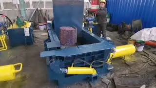 Scrap Copper Chips Baler Machine#recycle #machine #copper #chips #automobile #balermachine