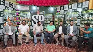Jammu ka First Exclusive School | SP Smart Schooling System |