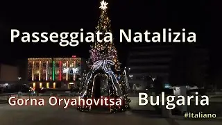 Fuoco, Giorni Sporchi e Demoni, folklore natalizio dell'antica Bulgaria. Passeggiata Natalizia