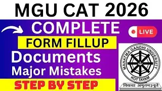 MGU CAT 2026 Application Form - MGU CAT Registration 2026| How To Fill MGU CAT 2026 Application Form