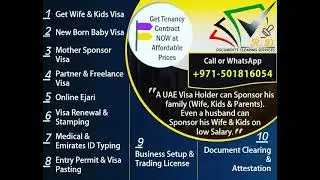 Documents clearing service and business setup