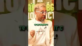 Mach.bg Podcast - Кой го отнася накрая? Цецо!