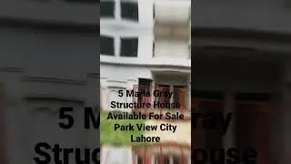#trending #parkviewcity #property #video #realestate #trendingshorts #location #houseforsale