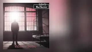 Lyrics by Kurt Genius - 'Romy's Song'