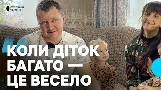 Мають трьох корів та готують по 20 літрів борщу: як живе багатодітна родина Лень на Чернігівщині