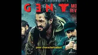 Agent Movie Review