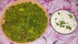 पालक पनीर राइस विद रायता – झटपट, हेल्दी और सुपर टेस्टी डिनर रेसिपी | Palak Paneer Rice with Raita .
