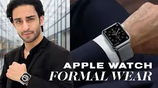 Classic Watch против Apple Watch | Ношение Apple Watch в качестве официального наряда