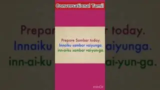 Talk to domestic help=2 |#Shorts | Conversatio0nal Tamil