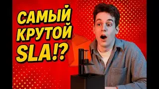 HeyGears UltraCraft Reflex RS: Будущее или Фантастика?