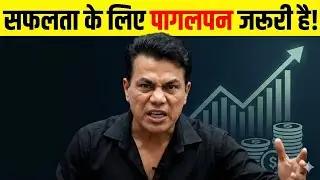 ​How to Succeed in Network Marketing? | Financial Freedom & Mindset || Prashant Saran.