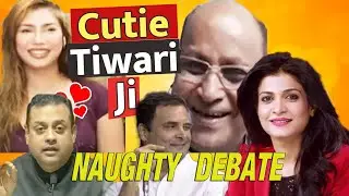 YE BOHAT NAUGHTY HE  SAMBIT PATRA MEMES |  TIWARI  FUNNY VIDEO MEMES | REACTION MEMES | INSANE MEMES