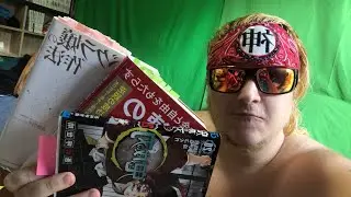 歌舞伎町＃275:  🔴 Tokyo Wednesday Morning Talk Show (About Reading Japanese)  🔴------LIVE-------🔴