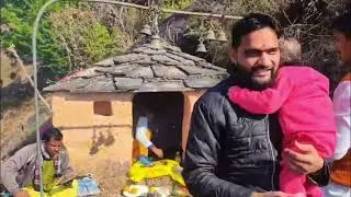 Vlog 39.gaun k mandiro mai Pooja hua❤️Pooja k baad  sbne Malta khaye.buwa k sth gpshap thode❤️🤗