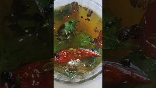 Charu pani ll Ambula charu pani ll Rasam#shorts#youtube shorts