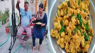 రోడ్ సైడ్ బండిమీద వేసే మెత్తటి పకోడి (సీక్రెట్)ఒక్కసారి ఇలా చేసి చూడండి😋 street style soft pakodi 😋👌