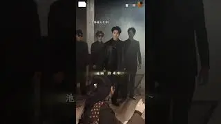 The scene of a kidnappee giving a pep talk tothe kidnappers!#chinesedrama#liuxiyu#liulanbo#viral