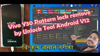 Vivo Y30 Pattern Unlock New Security | All Vivo New Security Flashing And Unlocking