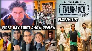 DUNKI MOVIE REVIEW IN HINDI | FRIST SHOW FIRST REVIEW | DUNKI FULL MOVIE REACTIONS | #dunkimovie