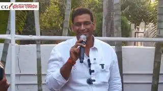 Devendra Yadav MMS Aur Press Conference