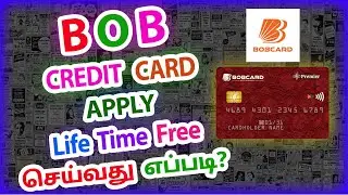 How To Apply BOB New Credit Card Online in Tamil