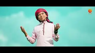 আমার নবী মুহাম্মাদ @Tarana