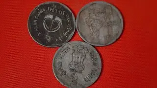 2 Rupees coin details 1982-1990 #coin