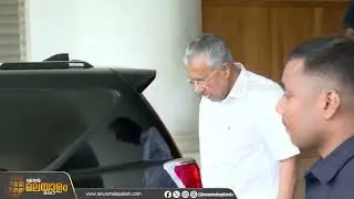 സർക്കാരിനെക്കുറിച്ചുള്ള ജനങ്ങളുടെ അഭിപ്രായം എന്ത്?നവകേരളം സിറ്റിസൺ റെസ്പോൺസ് പരിപാടിക്ക് തുടക്കം