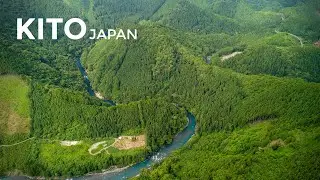 Kito: A Journey Through the Heart of Tokushima | 木頭：徳島の心を巡る旅