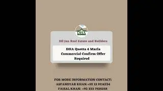 Dha Quetta commercial plot required