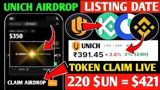 🔥Unich Kyc Verification 😱Unich Airdrop New Update || Unich Airdrop Listing Date || Un Token Ratio