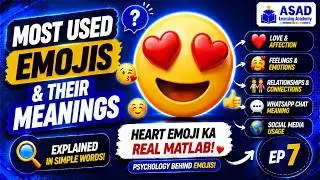 Most Used Emojis and Their Meaning | Emoji Meanings | Emoji ka Matlab | Heart Emoji Meanings |