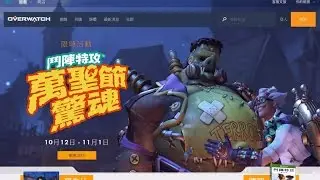 SOMBRA IS 100% COMING OUT TOMORROW/TODAY (Update, I was wrong)