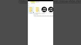 Add App Icon in Flutter