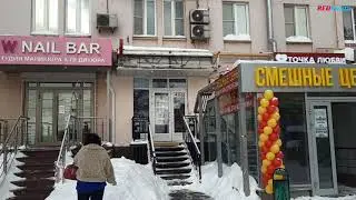 Помещение под аренду у метро Полежаевская - Хорошевское шоссе, 88, от 15 кв.м.