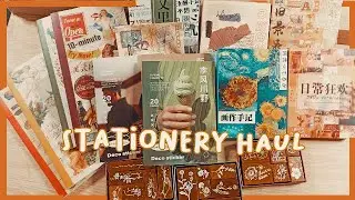 ✨ Stationery Haul Shopee (Stickers, Stickerbooks and stamps ) with Links and Prices