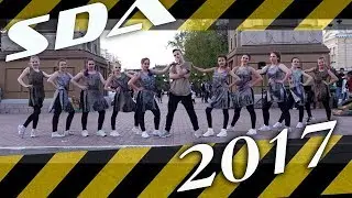 SDA 2017 ( Strela Dance Studio - Where Have You Been)
