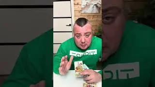 Что из себя представляет загаданный вами человек? 